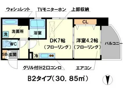 アスール江坂3RD(1DK/6階)の間取り写真