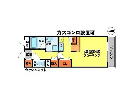 北大阪急行南北線 緑地公園駅 徒歩7分 4階建 築33年(ワンルーム/3階)の間取り写真