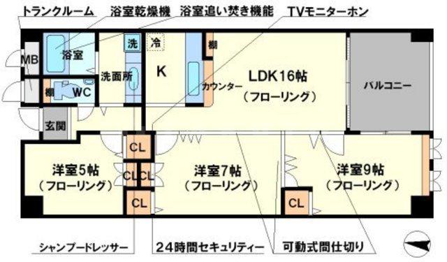 ロイヤルメゾン上野西(3LDK/4階)の間取り写真