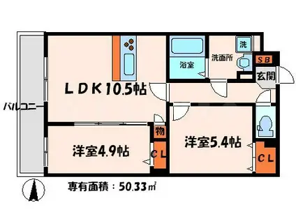 アコード門真(2LDK/2階)の間取り写真