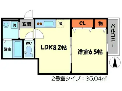 フジパレス守口3番館(1LDK/1階)の間取り写真