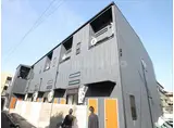 京阪電気鉄道京阪線 萱島駅 徒歩5分 2階建 築4年