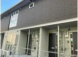 LUMIUS 