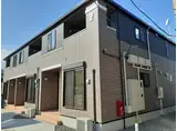 ブラウベルク塩浜Ⅱ