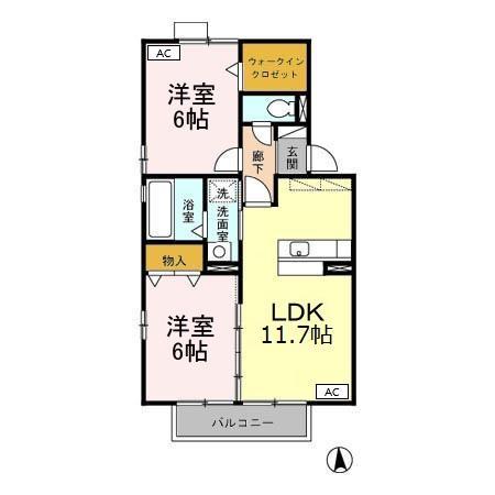 ビューラーアヤ A(2LDK/2階)の間取り写真