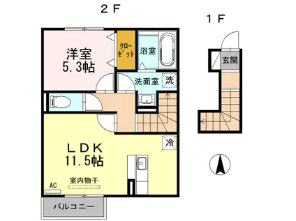 セジュール古橋2(1LDK/2階)の間取り写真