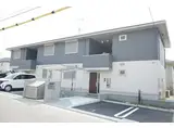 マ・シャンブル 片平