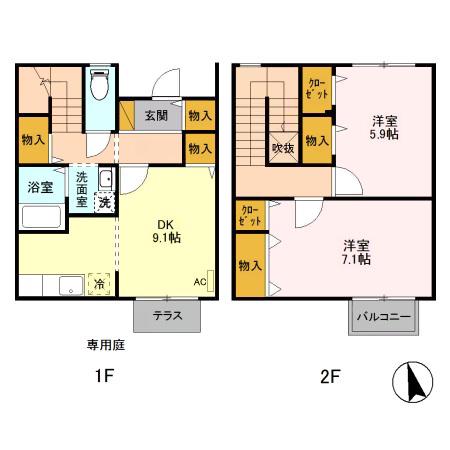 東武鉄道宇都宮線 江曽島駅 徒歩15分 2階建 築22年(2DK)の間取り写真