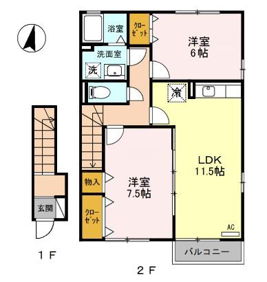 ロイヤルガーデン連取 A/B/C/D/E(2LDK/2階)の間取り写真