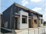 相模線 番田駅(神奈川) 徒歩9分 2階建 築3年