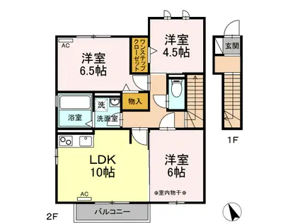 クローバーハウス(3LDK/2階)の間取り写真