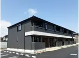 グリーンハウスEⅡ