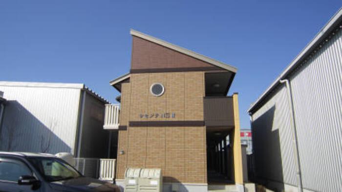 レセンテ NSII