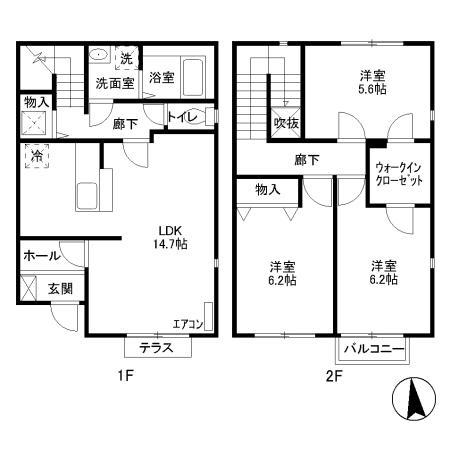 リースランド平出　Ａ(3LDK)の間取り写真