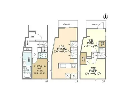 京成電鉄本線 お花茶屋駅 徒歩12分 3階建 築4年(2SLDK)の間取り写真