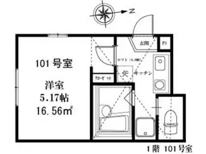 クラシェア鶴見(1K/1階)の間取り写真
