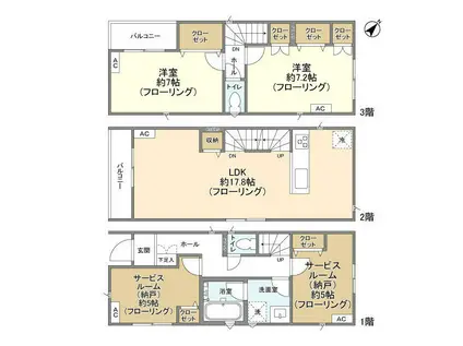 京浜東北・根岸線 根岸駅(神奈川) 徒歩9分 3階建 築4年(2SLDK)の間取り写真