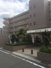 ロイヤルメゾンⅣ