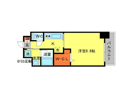阪急電鉄千里線 北千里駅 バス乗車時間：11分 小野原バス停で下車 徒歩1分 7階建 築25年(1K/2階)の間取り写真