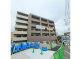プラージュ県立大学
