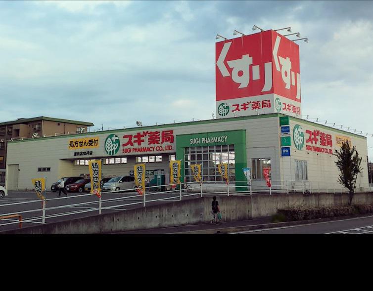 レオパレスクリプトメリア