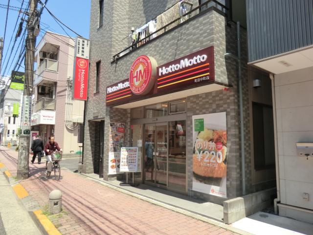 カーサ中町