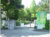 プレジール千代田