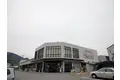 サンシャイン片井