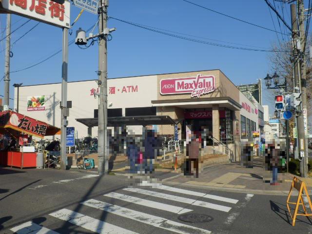 めぞん明円