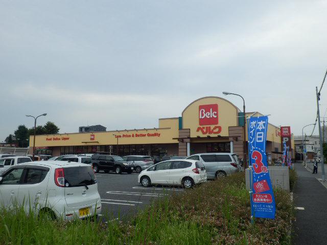 パインハウス