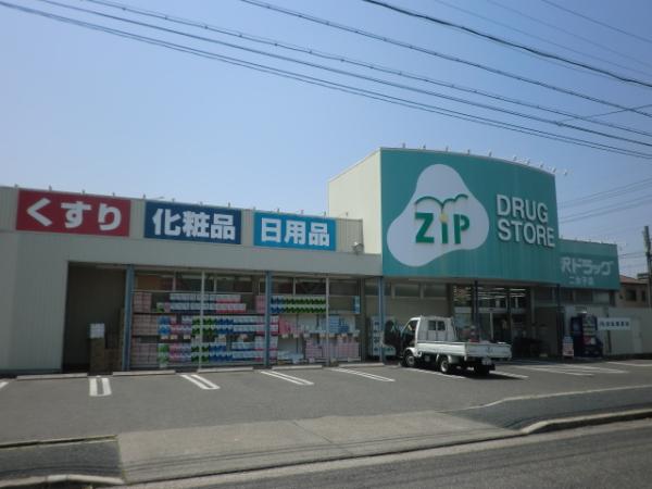 フォルムGP