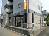 メゾン春田野
