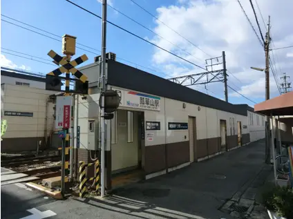 シティハイムはせがわ(2DK/2階)の周辺写真