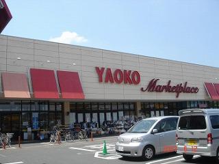 エスポアールハイツ(1LDK/1階)の周辺写真