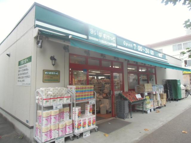 原西サンハイム