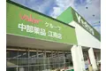 フローリア江南