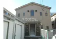 第二コーポ赤谷