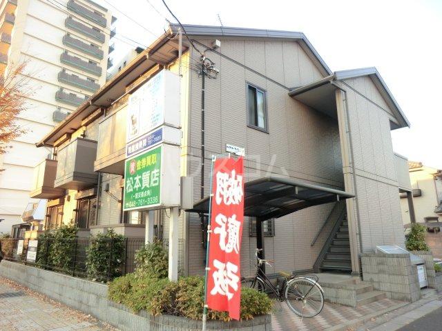 ロイヤルパレス(1K/1階)