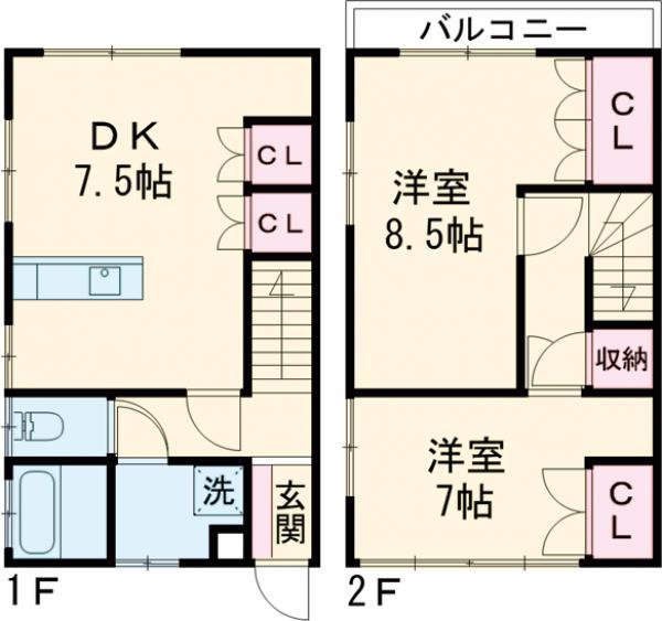 メゾネットイケダ１