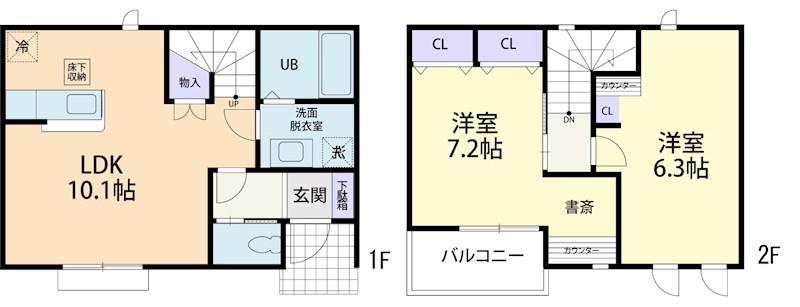 ポンテカーサⅢ(2LDK)の間取り写真
