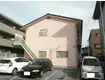 和気アパート(2K/2階)