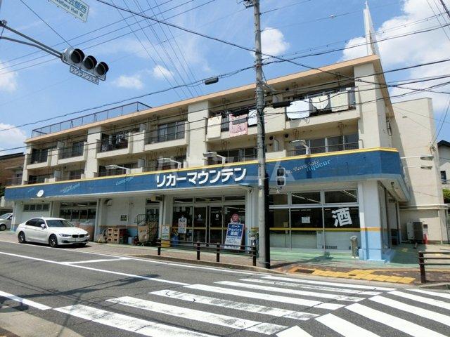 メゾン親名