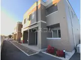 フロレスタ