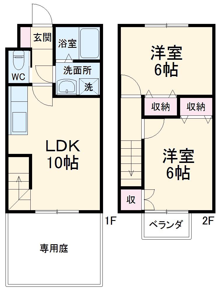 ピュアハウス(2LDK)の間取り写真