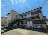 メゾン・オリエント