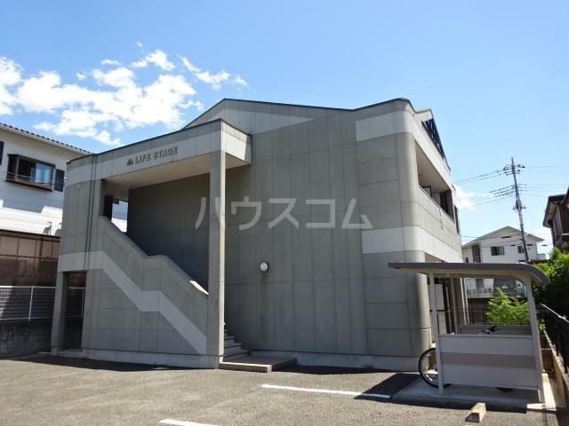 LIFE STAGE