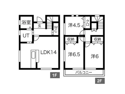 宝木メゾネットⅡ(3LDK)の間取り写真