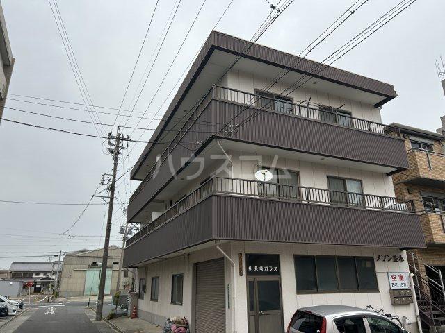 メゾン並木