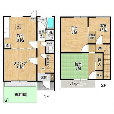 エミナンエノモト(3LDK)の間取り写真