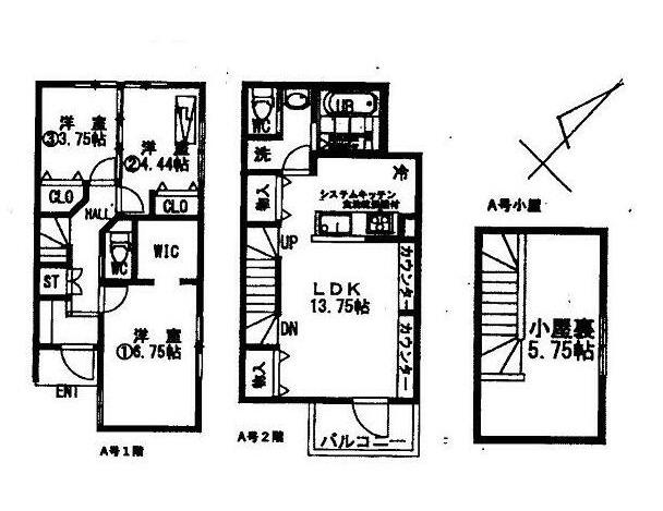 レガーロ立川(3LDK)の間取り写真